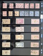 French Morocco - Page of  Old Moroccan Stamps - Sold as Shown (F26) Overprints