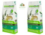 2x 30L BACK 2 NATURE LITTER / BEDDING Small Animal Rabbit Guinea Bird Reptile