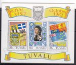 TUVALU SG MS199 MNH STAMP SHEET 1982 ROYAL VISIT QUEEN ELIZABETH II SPECIMEN OPT