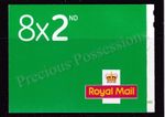 GB SG CC1 MNH MINT BOOKLET 2023 2nd CLASS M23L MEIL PB-sL St ED CR (27/01/23)
