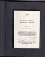 GB QV penny red plate collection (No 77 or 225)-Harrington & Byrne COA -FineUsed