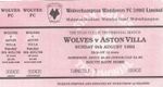 Ticket - Wolverhampton Wanderers v Aston Villa 09.08.92 Curtis Testimonial