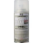 Mr Hobby Mr Super Clear UV Cut Matt - B523