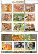 Stamp sheet+block Arabian Mau Cat 2022 Cats issue
