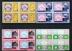 ST LUCIA MNH 1972 SG335-338 CENTENARY OF FIRST POSTAL SERVICE BLOCKS OF 4