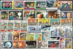 Space Space Lot with Stamps Space пространство espace espacio spazio 1375
