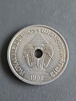 Laos 20 Cents Coin 1952 Aluminium Coin