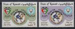 Kuwait 1982 ** Mi.934/35 Soccer Football World Cup Spain