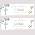 First Holy Communion Banner
