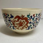 Japanese Matcha Tea Bowl Chawan Iroe Ganryu Karakusa Dragon w/Box  Okada Gyozan