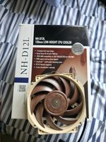 [DUAL FANS] Noctua NH-D12L Dual Tower CPU Cooler PLUS EXTRA NF-A12x25 PWM Fan