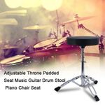 1 Piece Height Adjustable Drum Stool   Stool Drummer Seat