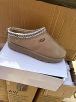 UGG Women’s Suede Slip-On Slippers Beige UK 6 Round Toe Logo Accent