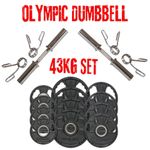 York Fitness G2 Olympic 2" Cast Iron Chrome Dumbbell 43kg Set with Rubber Plates