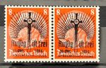 1938 German Local Stamps - Sudetenland private o/print Aussing ist Frei MNH /820