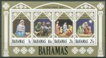 Bahamas 1977 Christmas Nativity Figures Block 22 MNH (C64528)