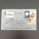 Macau 1970 REGISTERED COVER TO UK Stanley Gibbons