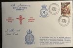RAF Cover - 50 Years Of RAF Hospitals - 1922 Baghdad Iraq ~ 1972 Akrotiri Cyprus