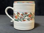 Kangxi Chinese Antique Famille Verte Mug Circa 1670s Qing Dynasty