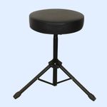 Adjustable Folding Music Guitar Keyboard Drum Stool Piano Chair Padded Seat