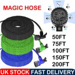 NEW Heavy Duty Expandable Garden Hose Flexible Pipe 7 Pattern Spray Gun Water