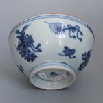 Antique Chinese 17/18th C Kangxi Blue and White Porcelain Bowl D13cm Qing