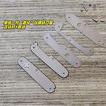 1 Pair Titanium Grip Handle Scales with Liners for 91mm Victorinox Swiss Army
