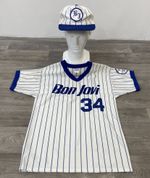Bon Jovi Slippery When Wet merch Jersey & Cap Vintage 80s empire sporting goods