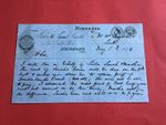 John Smith 1879  Keighley Yorks Memorandum  R34663
