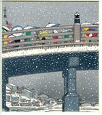 Tomikichiro Tokuriki Orig JAPANESE Woodblock Print - Sanjo Ohashi Bridge in Snow