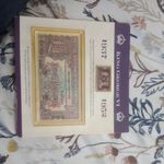 Coincraft KING GEORGE VI Stamp WWII British Armed Force £1 Note 9x Coins PNC Set