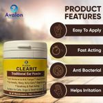 Clearit Dog Cat Pet Ear Powder Large 35G Pot Fast Acting Highly Effective!