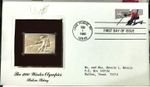 Winter Olympics Lake Placid USA Slalom Skiing 15c 1980 (268H)