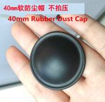 40mm 5 6 inch 5" 6" Rubber Dome Dust Cap Audio Speaker Repair 5inch 6inch New