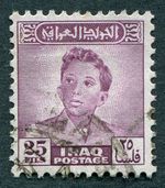 IRAQ 1948-51 25f purple SG286 used FG King Faisal II b #C02