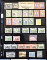 PORTUGUL - Portuguese Colony Stamps - Mozambique (C76) Sold as Seen Mint/Used