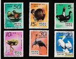Complete Set Theme: Birds in Pyongyang Central Zoo Птицы birds Pájaros 23