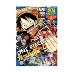 Saikyo Jump 4 April 04/2023 - Dragon Ball Super Gallery 20 - One Piece Don Promo