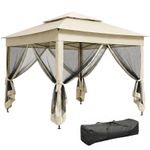 Outsunny Garden Folding Tent Heavy Duty Pop Up Gazebo for Party Cream