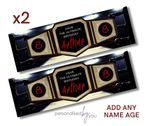 2 x Personalised WRESTLING Birthday Banners LARGE Kids Party BELT RING