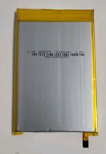 iPod Classic Upgrade Battery 3000mAh   5th/5.5th, 6th& 7th Generation. UK STOCK