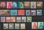 25 ALL DIFFERENT PALESTINE & GAZA STAMPS ALL YEARS