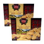 2 x Highland Speciality Shortbread - Privilege Collection 400g