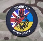 Interflex 3D PVC Patch - British Support for Ukraine Military Trident Legion ZSU