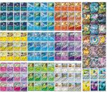 Pokemon Chinese TCG Exclusive Gem Pack Vol.2 CBB2C Eevee Evolution 132 Cards Set