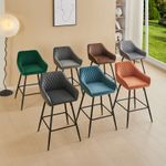 1/2/4X Breakfast Bar Stools Velvet Padded Bar Chairs Seat  Kitchen Pub Stool UK