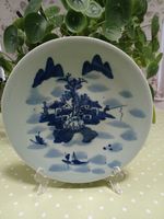 Antique China Blue Landscape Decoration Plate 27.5 cm, Cheng Hua Nian Zhi(成化年制)