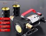 Electric Oil Pump(12V, 24V, 220V) – Universal Diesel Pump and Fuel Transfer Pump