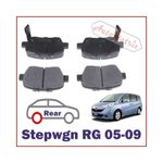 Honda Stepwagon RG (2005-2009) Rear Brake Pads RG1 RG2 RG3 RG4