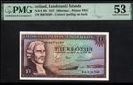 P-38b Banknote 10 Kroner ICELAND 1957 PMG 53 AU-EPQ Nice!! SEE PHOTOS Lot CX-110
